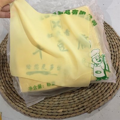 东北特产干豆腐锦州48虹豆香斤装