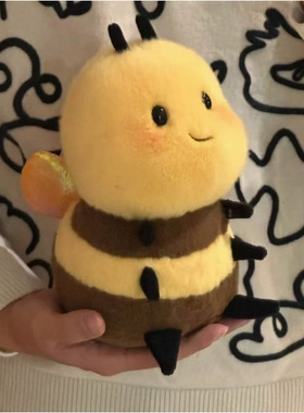 可爱小蜜蜂毛绒玩偶腮红蜜蜂公仔配饰娃娃软玩具公仔呆萌