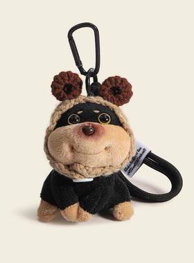 蜜蜂原创小狗包包挂件毛绒公仔钥匙扣书包可爱挂饰高级玩偶小礼品