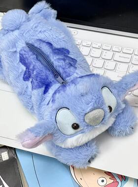 可爱小动物系列合集笔袋毛绒文具盒学生文具收纳袋卡通玩偶史迪仔