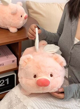 可爱天使猪公仔飞天小猪毛绒玩具带翅膀玩偶少女心生日礼物送女生