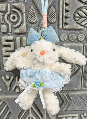 海盐蓝玫瑰裙公主垂耳兔子包包挂件卡通毛绒可爱玩偶钥匙扣送礼物