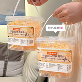 山姆同款 法国御品熙5D樱花小苍兰洗衣凝珠三合一持久留香多效护衣