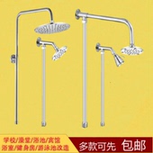 公共澡堂花洒升降管浴池洗浴学校宾馆工程浴室不锈钢升降支架杆子