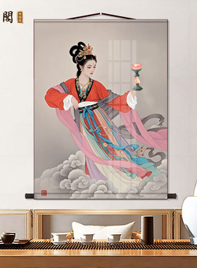 华山三圣母画像华岳三娘宝莲灯人物挂画书房客厅卷轴画来图定制