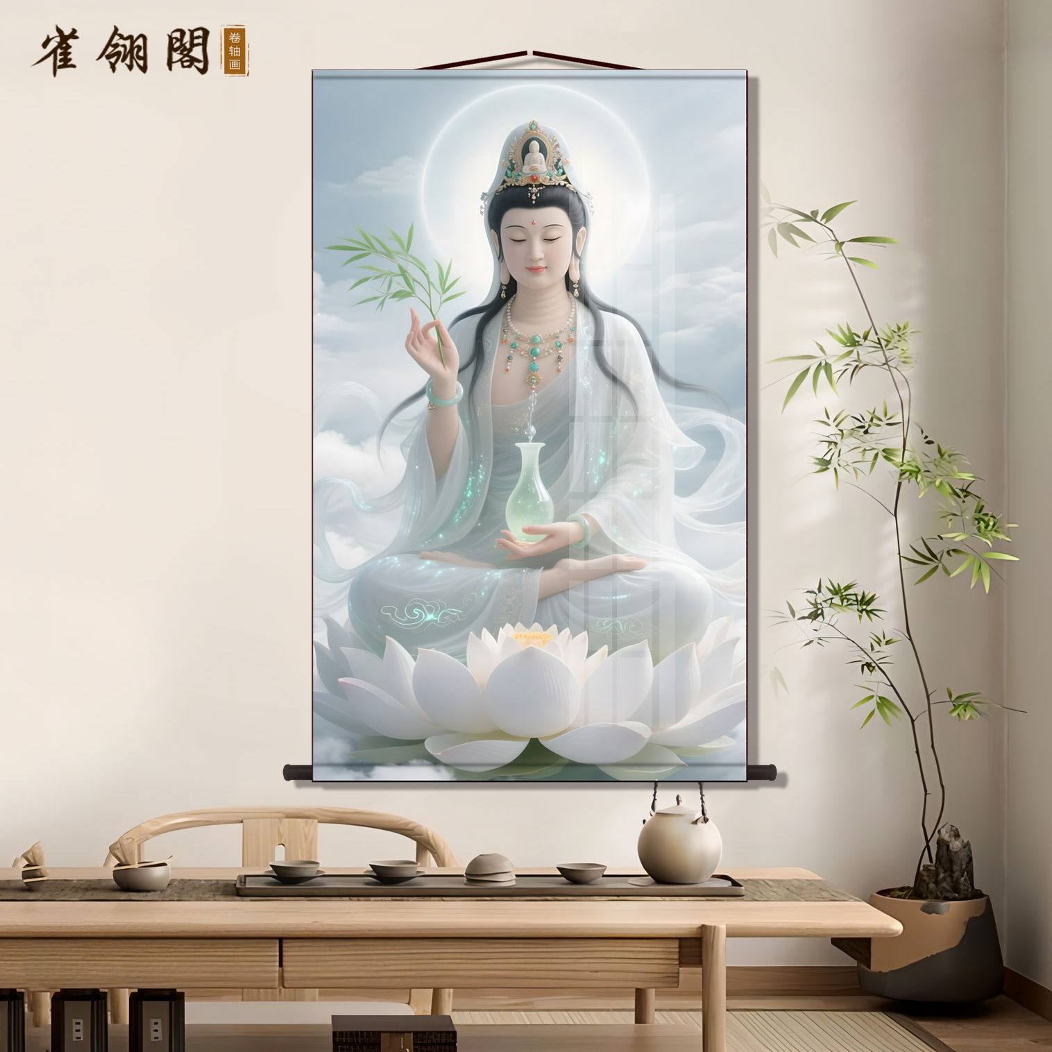 白衣观音画像保平安佛堂供奉挂画观世音菩萨佛家挂画丝绸画卷轴画