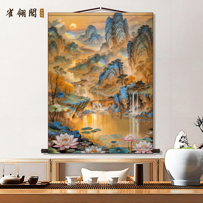 仙家堂口客厅山水画仙堂背景东北堂屋供奉风水画风景画丝绸挂画轴
