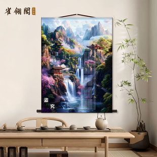 佛道仙家堂口挂画山水画无活物蓬莱仙境图神台背景墙神龛壁装饰画