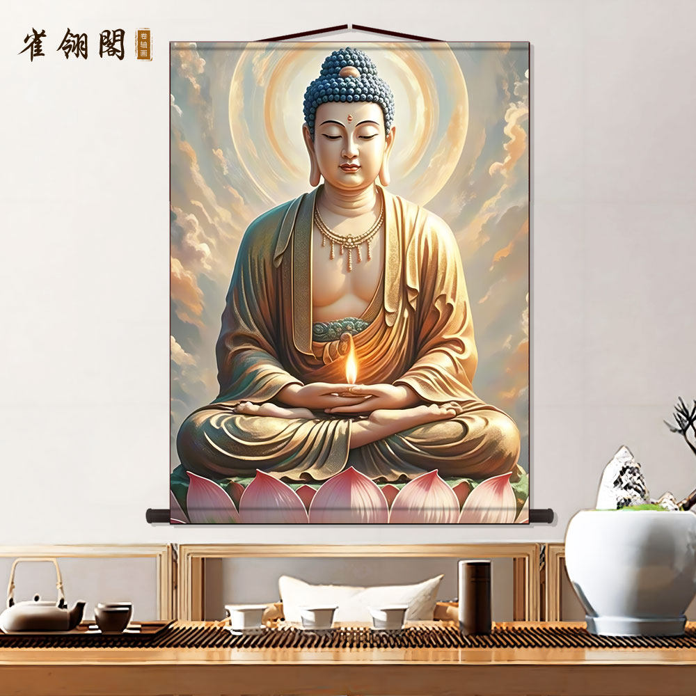 燃灯古佛画像佛家玄关挂画佛堂装饰字画走廊沙发背景墙供奉卷轴画图片