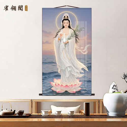 海上观音画像书房玄关挂画客厅装饰字画走廊沙发背景墙丝绸卷轴画