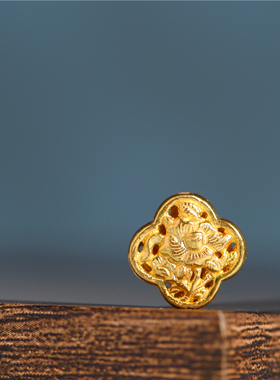 手工錾刻古法黄金牡丹镂空隔珠