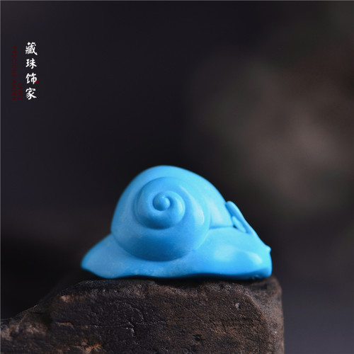 藏珠饰家 天然原矿绿松石苏工精雕吊坠 蜗牛 睡美人高蓝瓷松10 - 封面