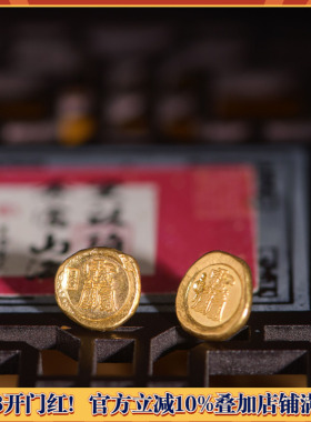 手工錾刻古法黄金雨渐耳扣子