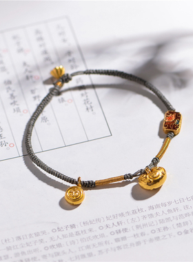 古法黄金双鱼如意平安金锁