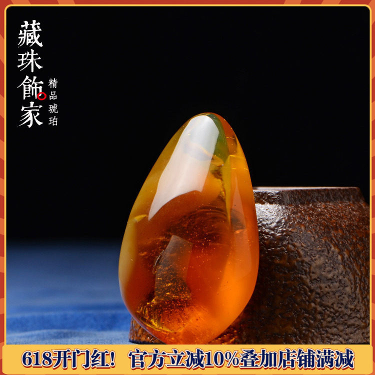 藏珠饰家天然蜜蜡吊坠琥珀水滴随形项链挂坠 女款金绞蜜原石12