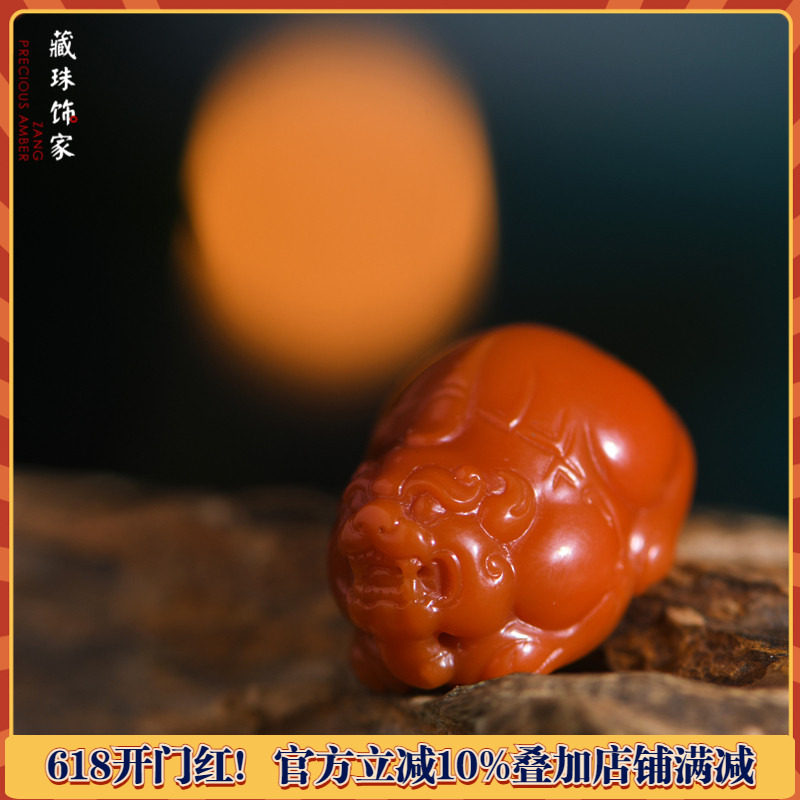 藏珠饰家 天然南红玛瑙 纯色无优化保山料苏工精雕貔貅雕刻件吊坠