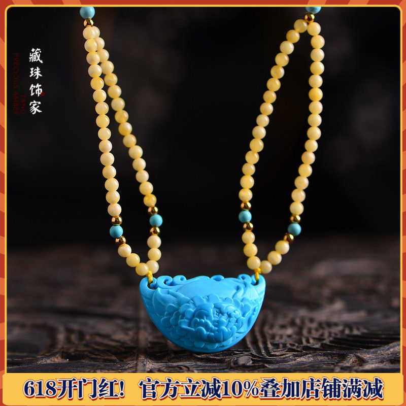 藏珠饰家 天然原矿绿松石苏工精雕吊坠 富贵花开睡美人高蓝瓷松 3