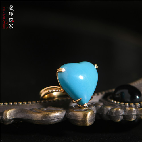 天然松石睡美人18K镶钻心形戒指
