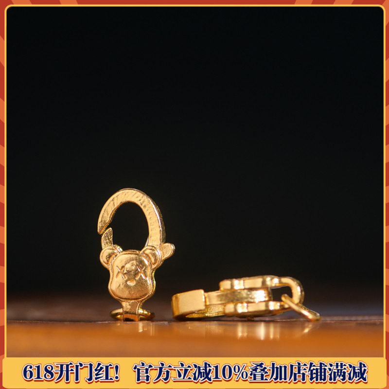 藏珠饰家 足金手工錾刻古法黄金 小熊龙虾扣 项链手链配饰配件