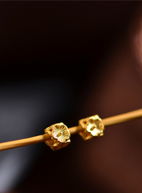 足古法黄金隔珠配珠梅花