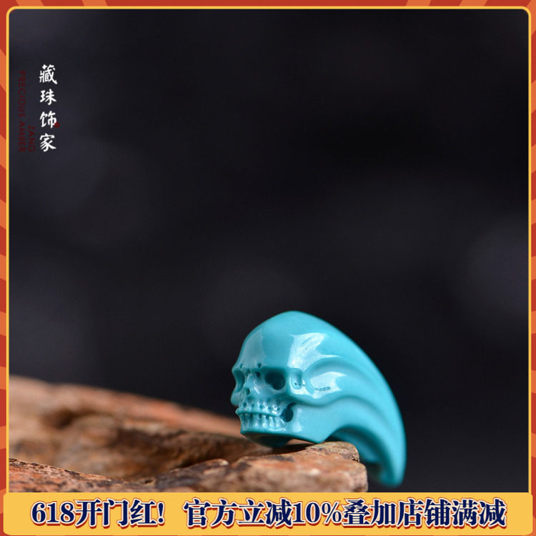 藏珠饰家天然原矿湖北绿松石 异形往生系列 苏工精雕喇叭山高瓷蓝