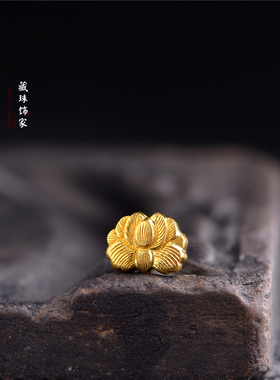 足金手工錾刻古法黄金白莲花