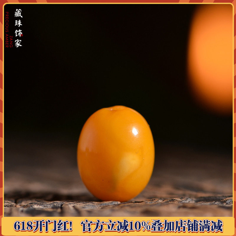 藏珠饰家 收藏级古董老花蜡14.5mm直径枣珠 爆老东欧回流蜜蜡配饰