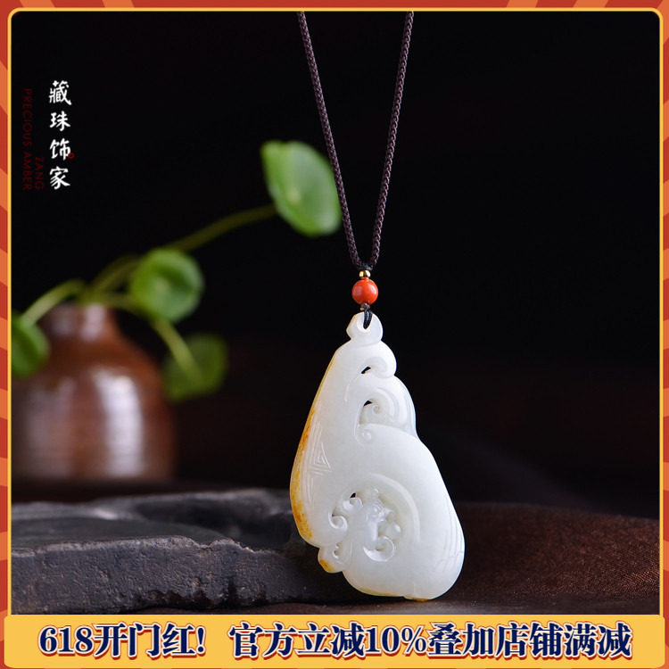 藏珠饰家 天然和田玉籽料吊坠 苏工精雕 凤凰图腾 留原皮精品04