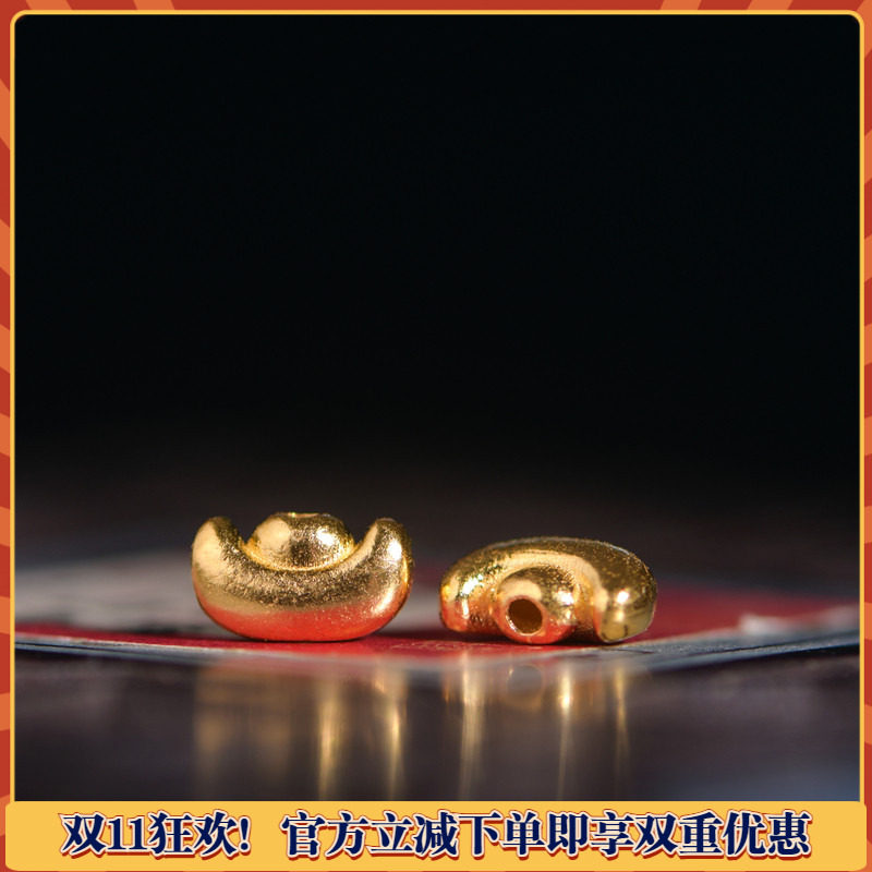 藏珠饰家 足金手工錾刻古法黄金 元宝小隔珠 项链手链配饰配件
