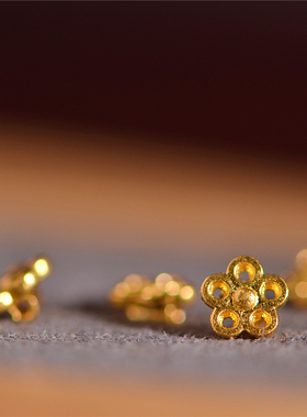 足金錾刻古法黄金梅花小配饰