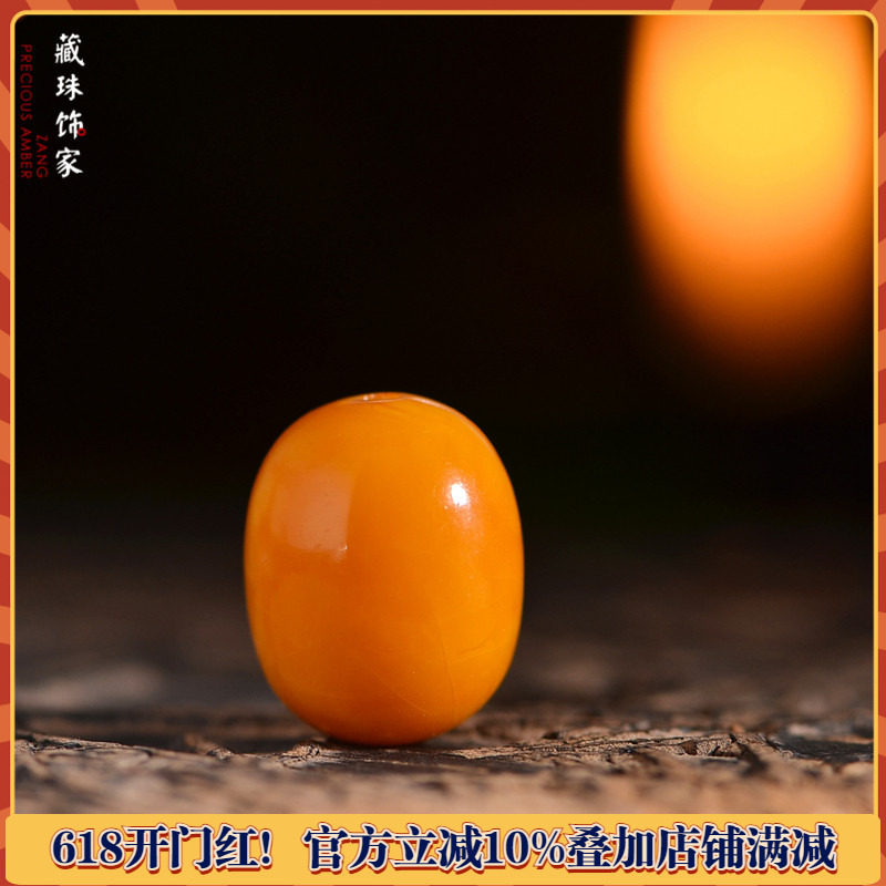 藏珠饰家 收藏级古董老花蜡15mm直径枣珠 爆老东欧回流蜜蜡配饰2
