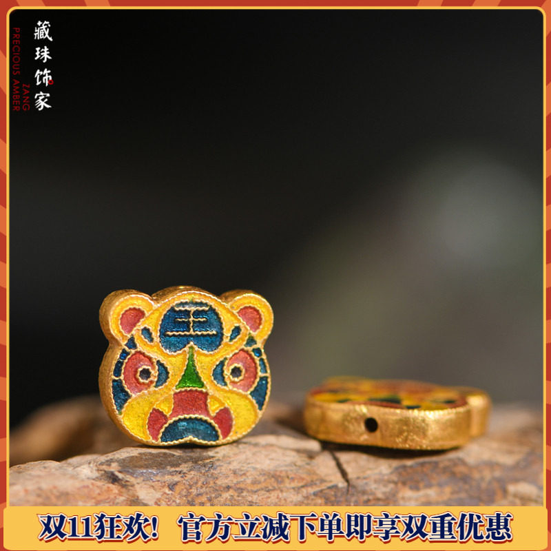 藏珠饰家 足金手工錾刻珐琅烧蓝古法黄金 生肖虎吉祥手链吊坠配饰