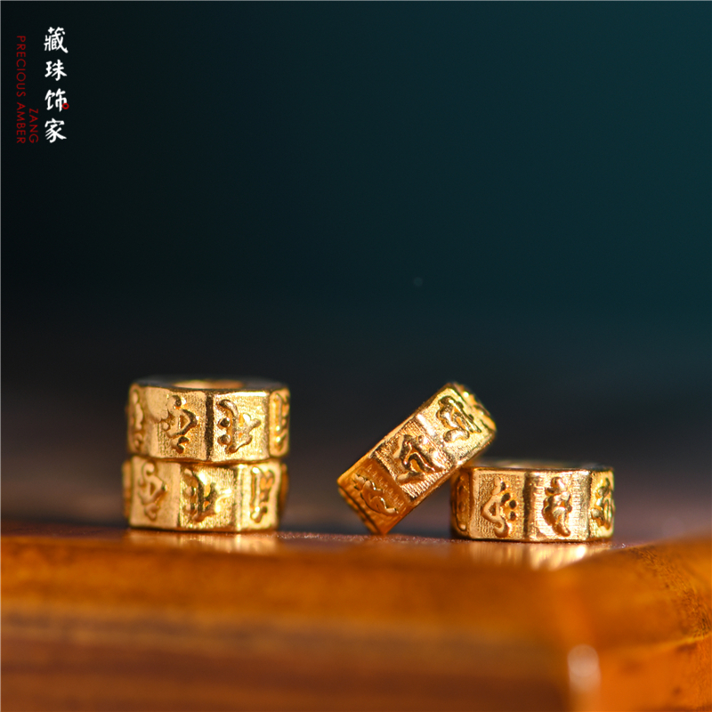 藏珠饰家足金古法錾刻古法黄金