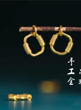 手工錾刻古法黄金吊环配饰隔珠