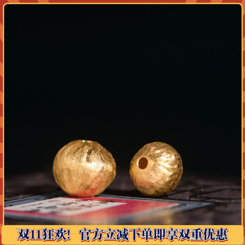 藏珠饰家 足金手工錾刻古法黄金 灯笼隔珠圆形配珠 项链手链配饰