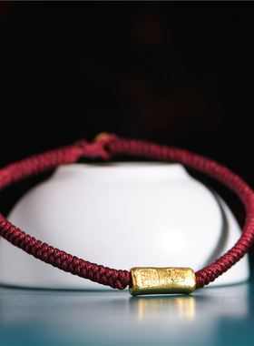 手工錾刻古法吉言金四季安康手链