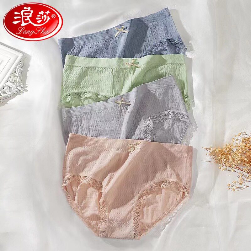 浪莎无缝高弹舒适蝴蝶结女三角裤