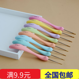 钩针工具套装 钩针 织毛衣针工具 蕾丝小号 比可乐好用的钩针套装