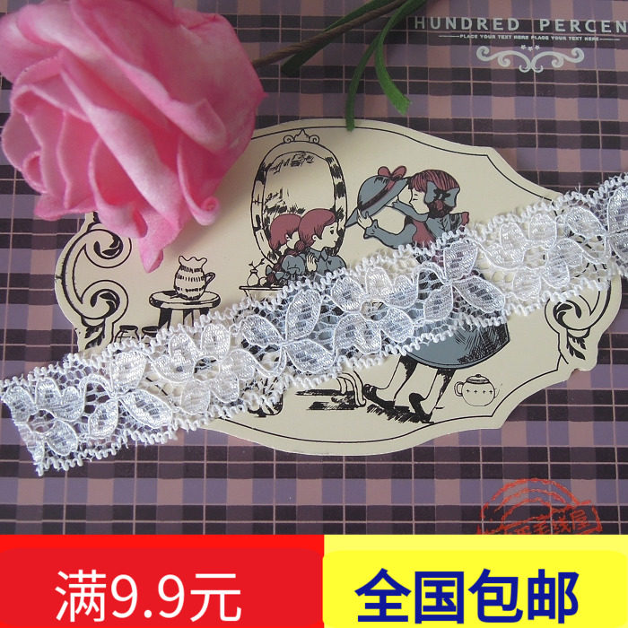 满9.9元包邮 优质蕾丝花边 带弹性蕾丝花边 宽约2.2cm 1.8元/米在类目 居家布艺, 缝纫DIY材料、工具及成品, 缝纫DIY配件/辅料/配饰, 花边中 - 来自Buy2taobao.com提供专业的淘宝代购服务