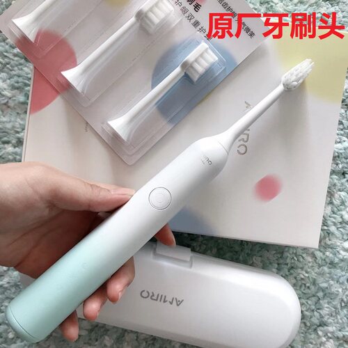 超软细毛原气不伤牙龈