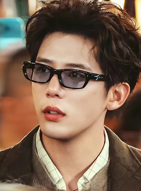 王安宇同款方框蓝色秋冬太阳镜