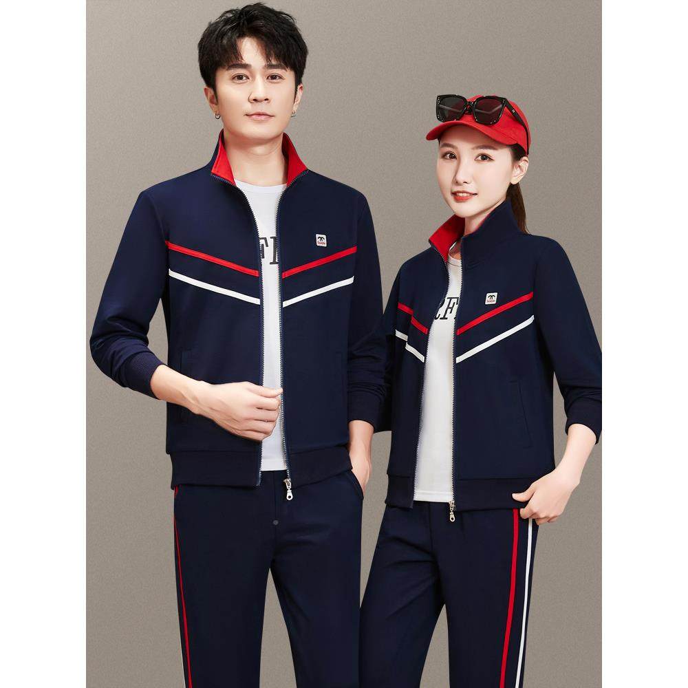 76056情装侣男套运动休件闲新款女同款跑步春秋三套长袖开衫