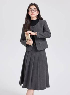 裙时尚休闲套装202秋冬新款小香SH20231-风单排扣外套半两件套SH5