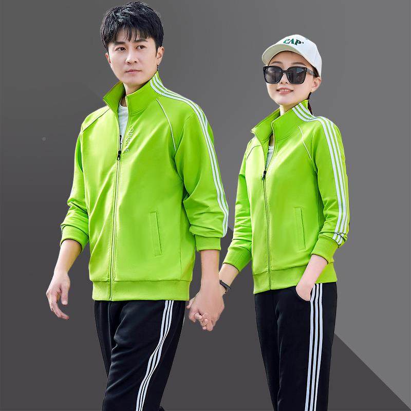 运动套装士春季新款跑男步服健身大码情侣动衣服男春秋87218002休