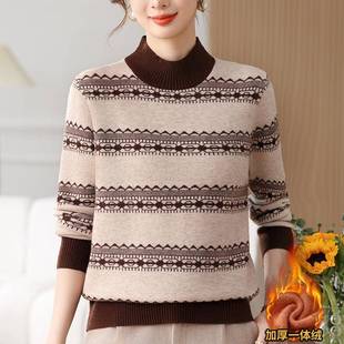 女士保暖条上纹冬衣服 一加厚针织打底衫 妈妈秋装 体绒毛衣新FRY款