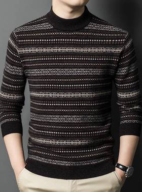 冬装加厚款中年男士羊绒衫衫套头圆时尚提花领毛保24151-KK衣暖羊