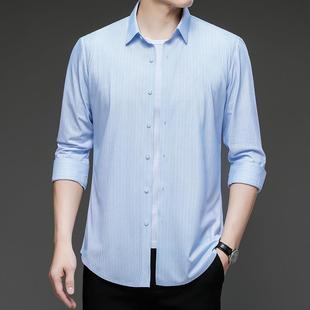 中年商务无休闲免烫搭正装 E秋品牌衫 衬百长袖 针织痕 男士 春618