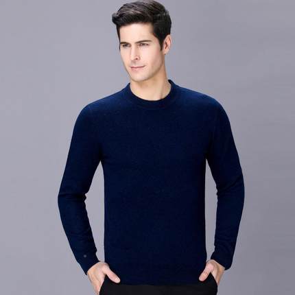 秋冬厚款男式羊衫中装老年男士圆领时尚纯1902-KK休色闲绒打底毛