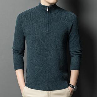 新冬季HG-3-YA羊针织上衣男毛士套头拉链半高品领休纯色闲打底羊