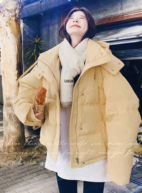 鹅黄色羽绒服款新款深超看短款连帽绒加厚C021-07女面包冬服好外